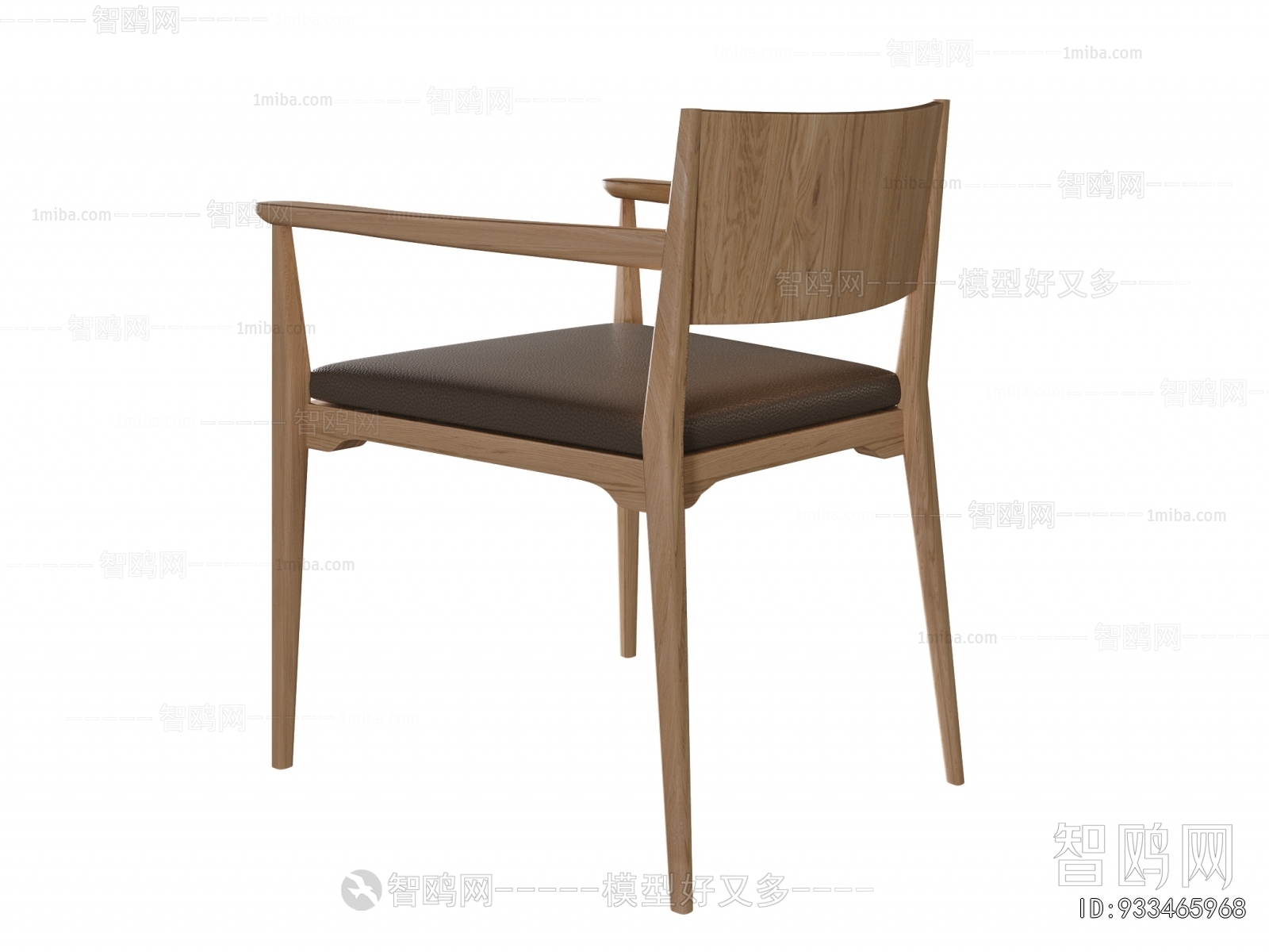 Modern Dining Chair