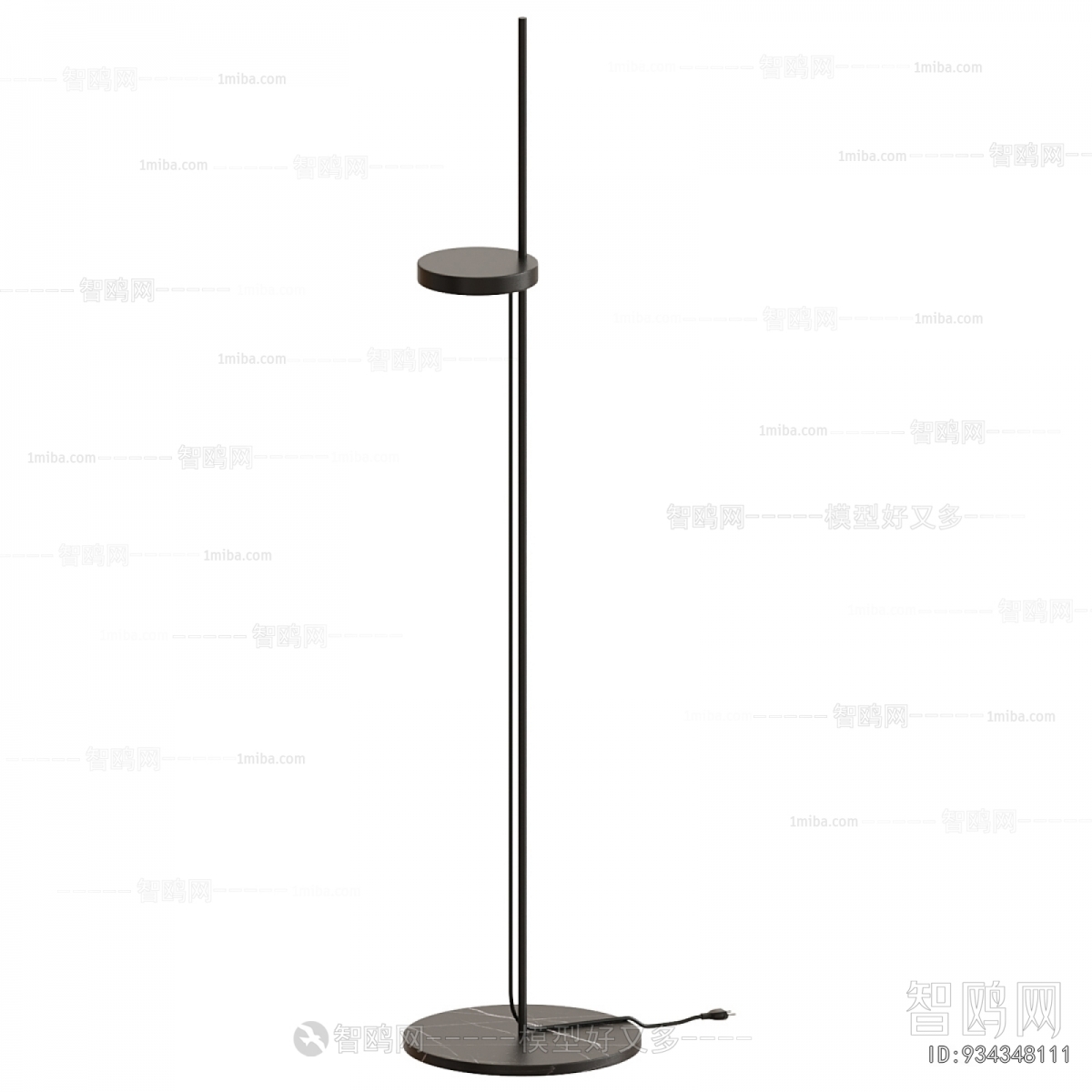 Modern Floor Lamp