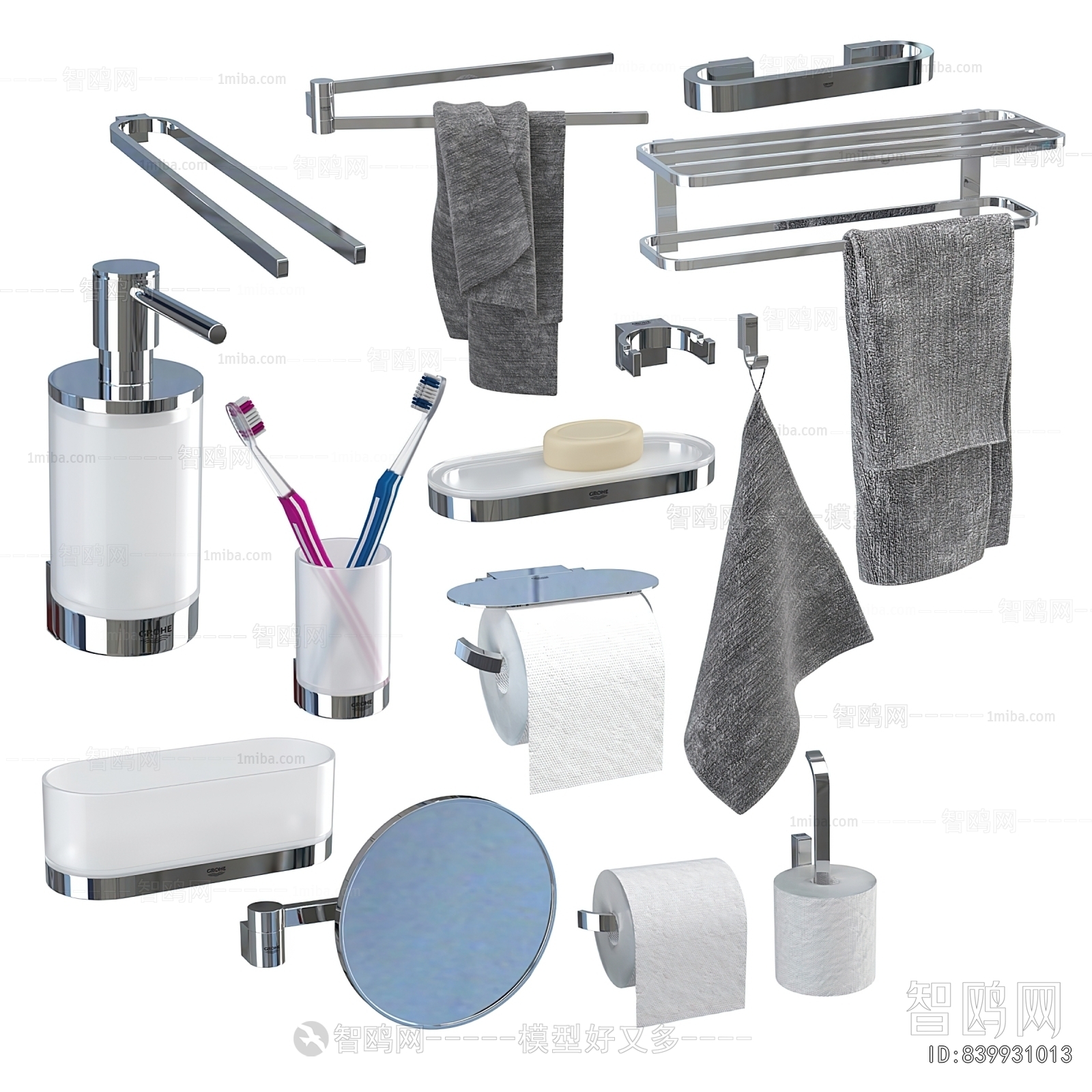 Modern Bathroom Set