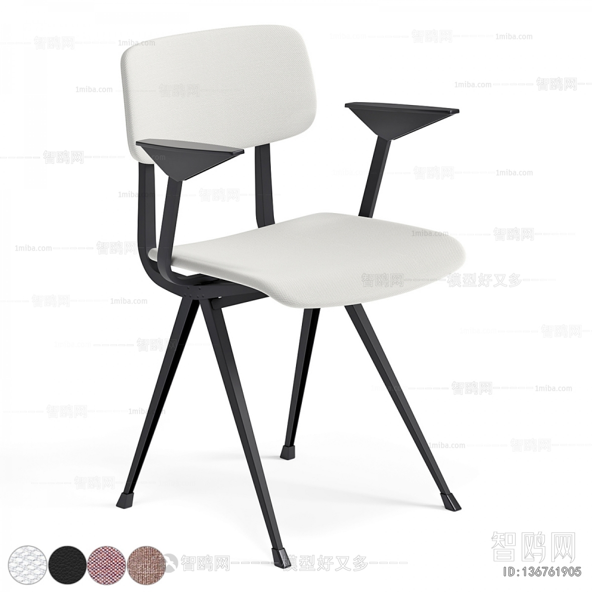 Modern Dining Chair