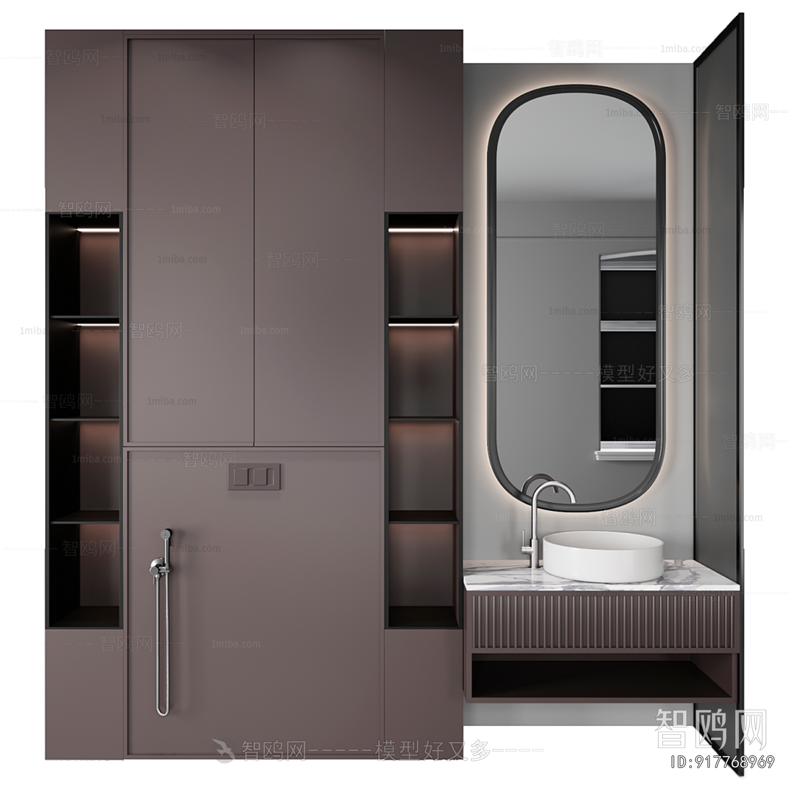 Modern Bathroom Cabinet