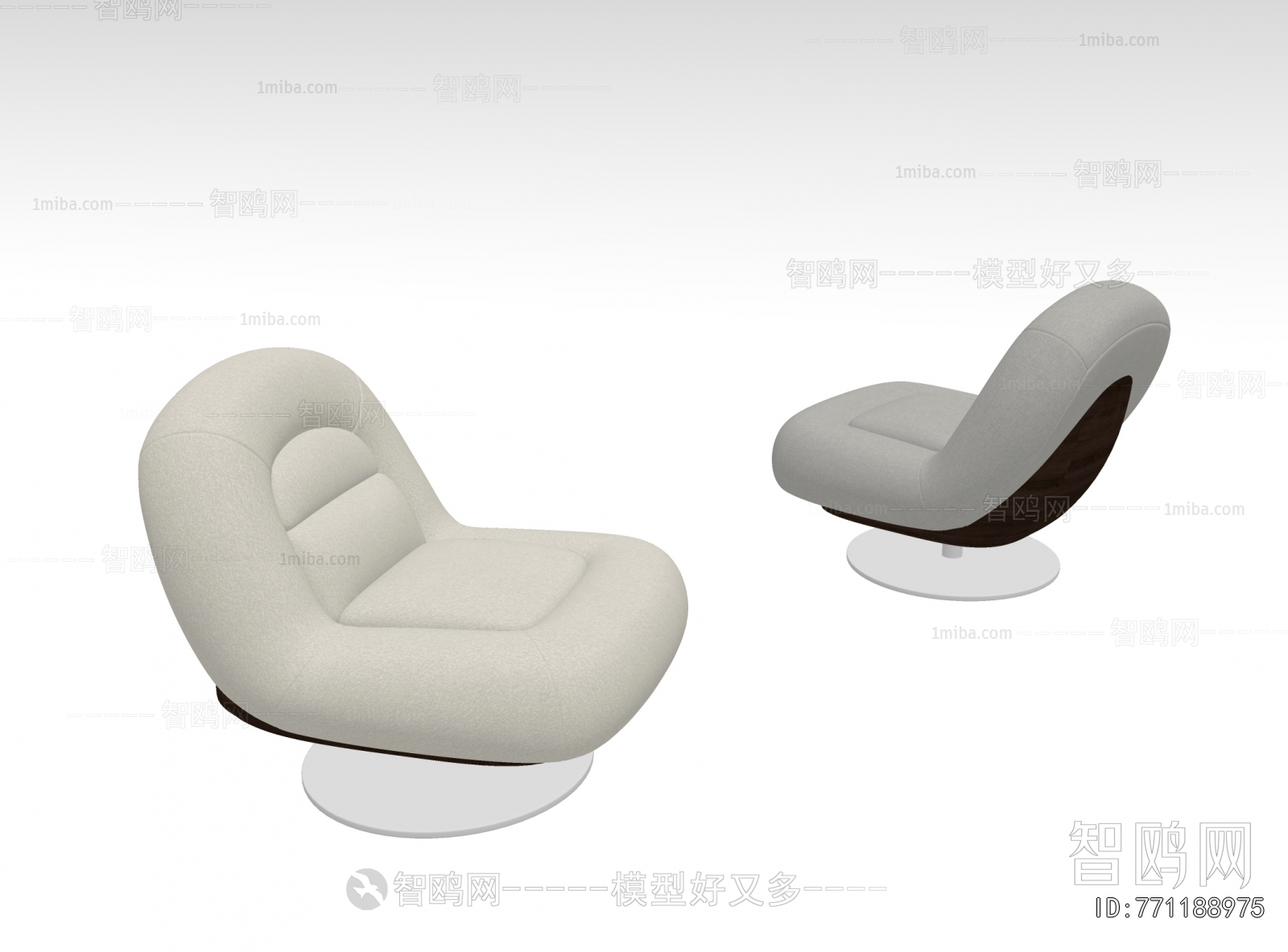 Modern Lounge Chair