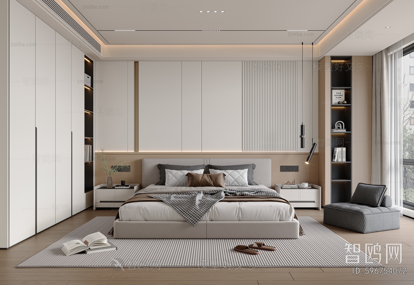 Modern Bedroom