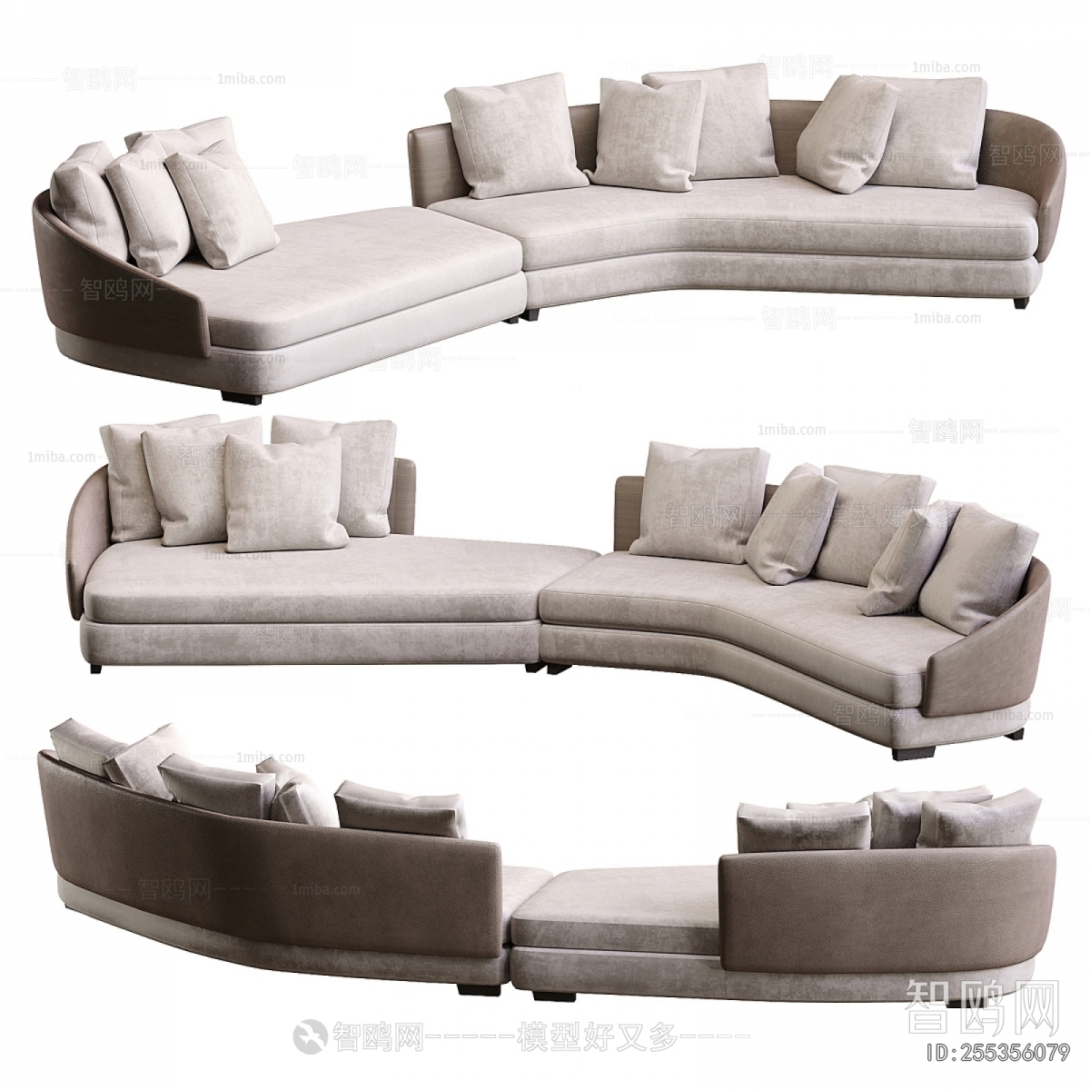 Modern Multi Person Sofa