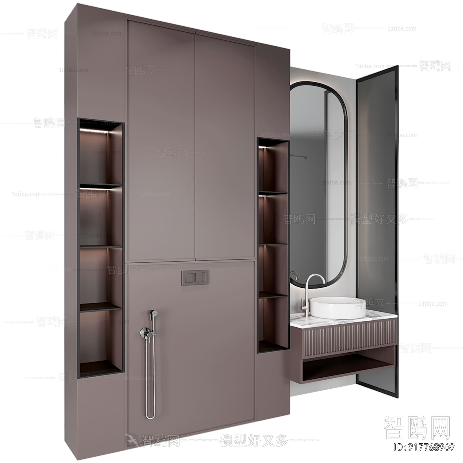 Modern Bathroom Cabinet