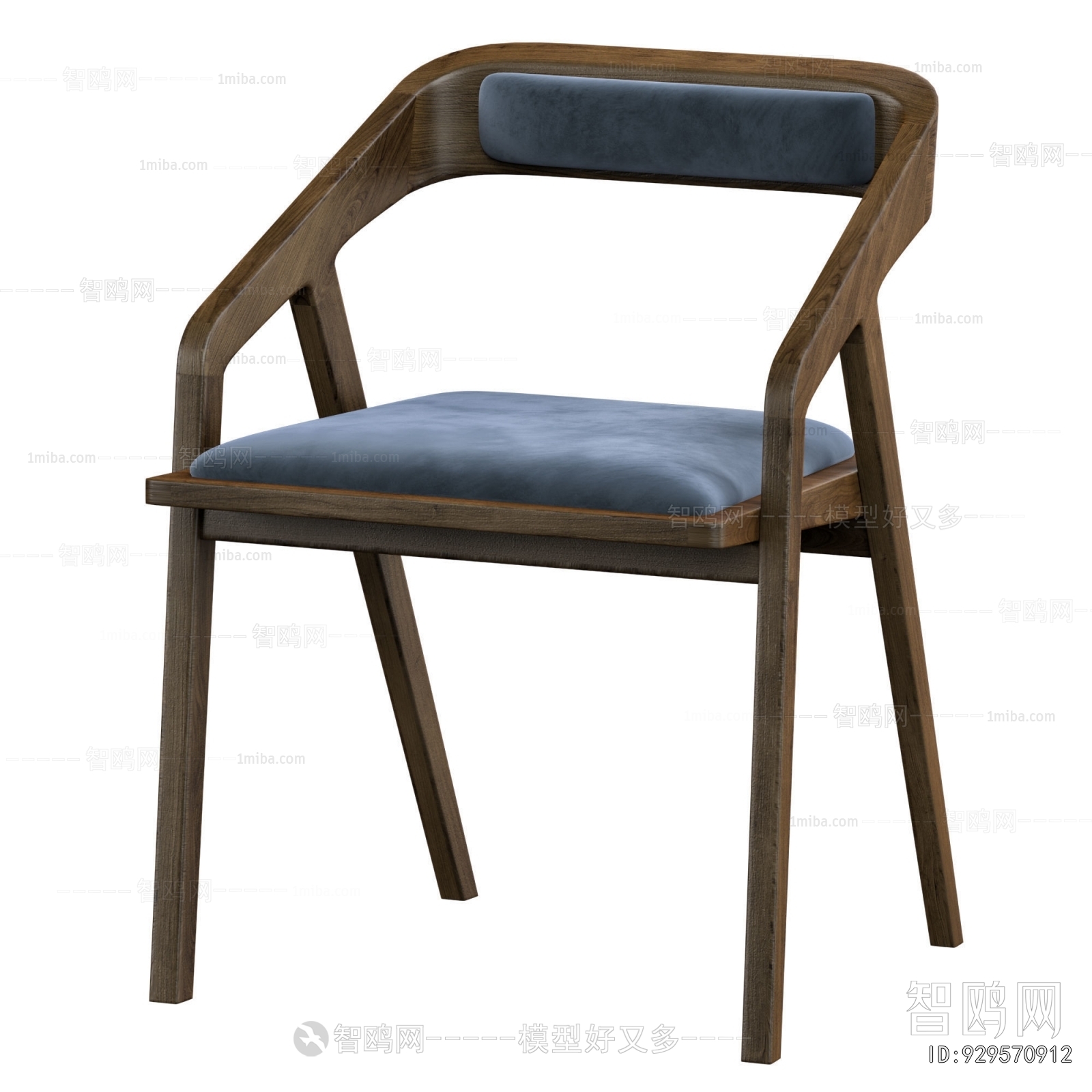 Modern Dining Chair