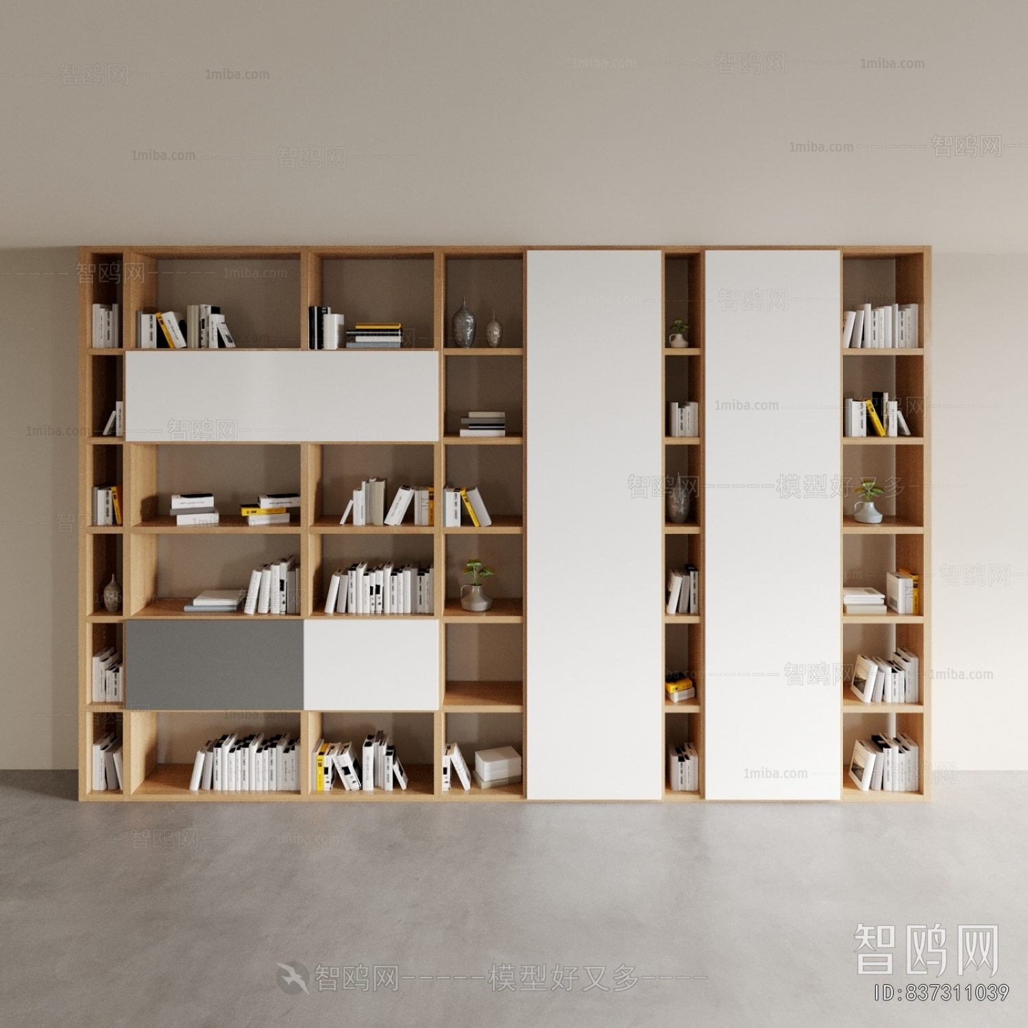 Nordic Style Bookcase