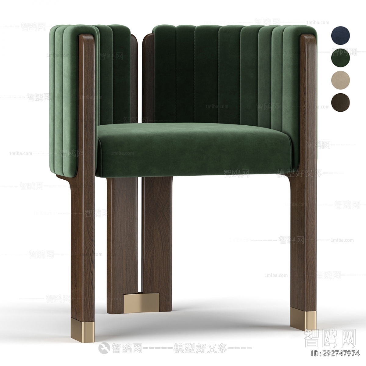 Modern Dining Chair