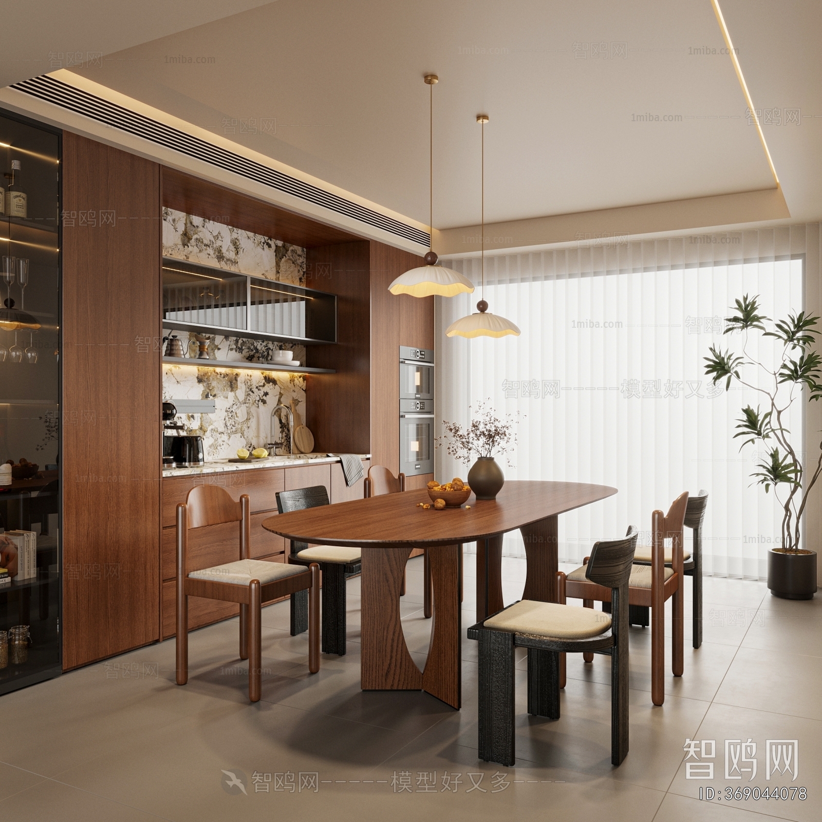 Modern Dining Room