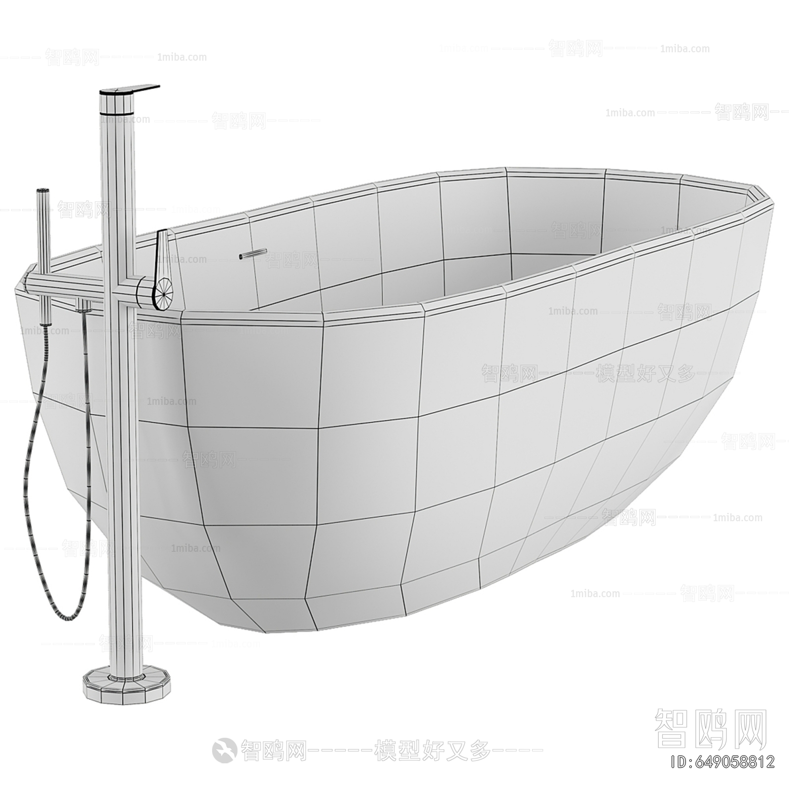 Modern Bathtub