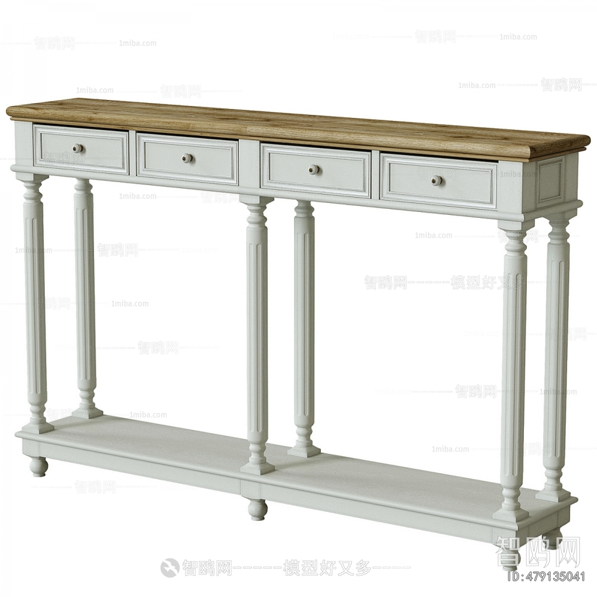 French Style Console