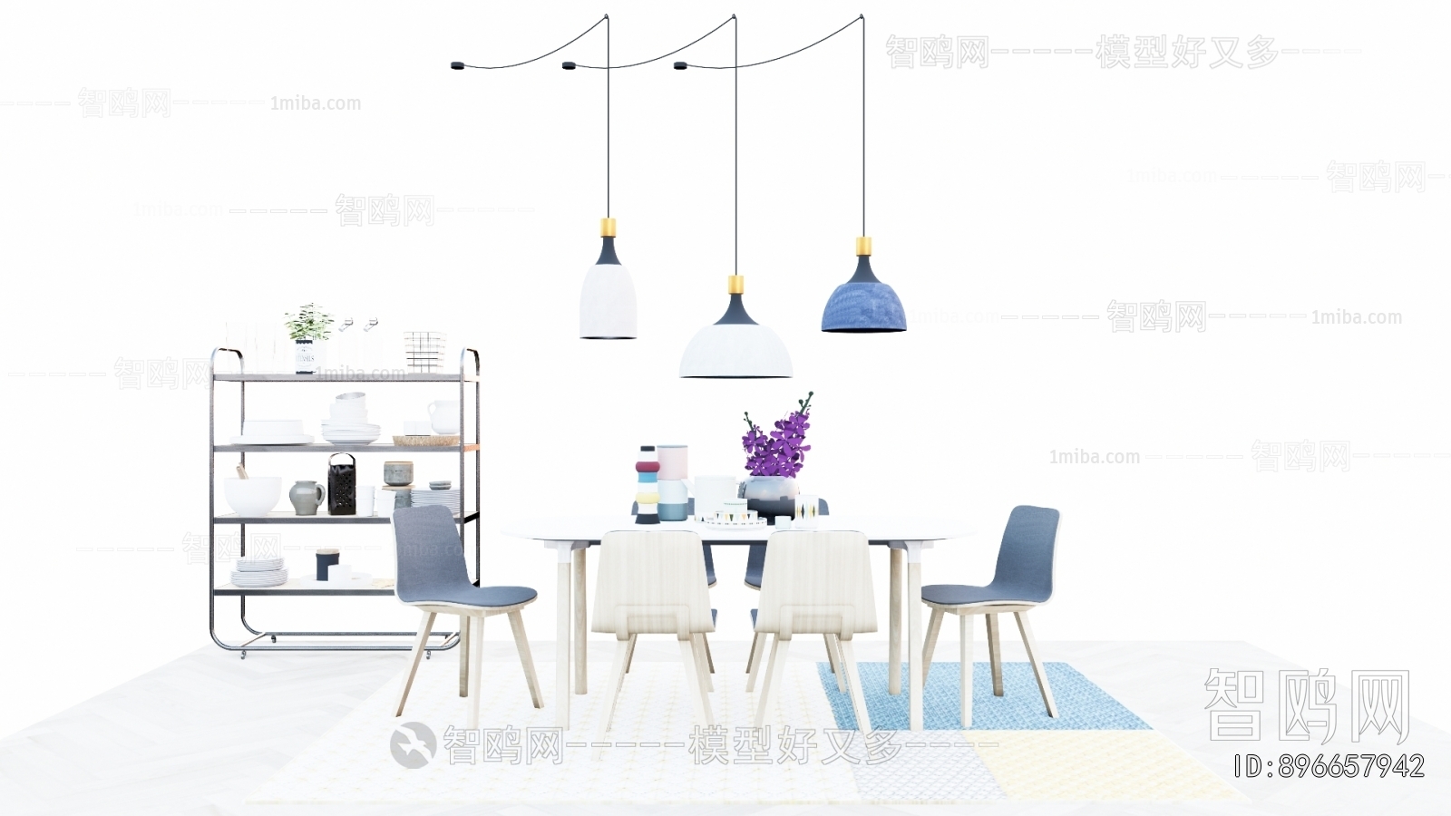 Modern Dining Table And Chairs