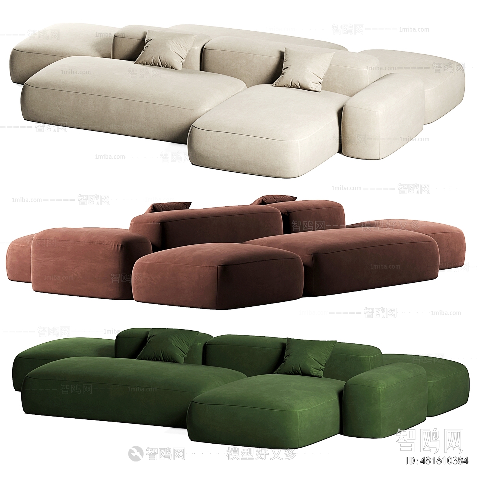 Modern Multi Person Sofa