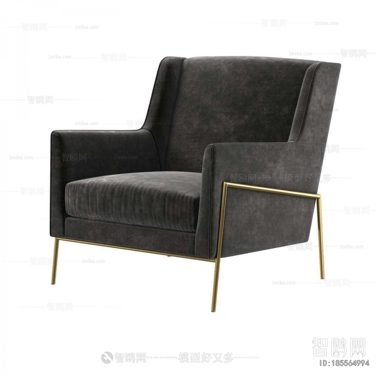 Modern Lounge Chair