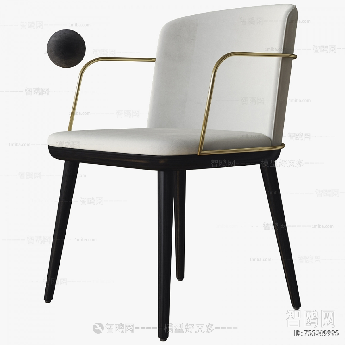 Modern Dining Chair