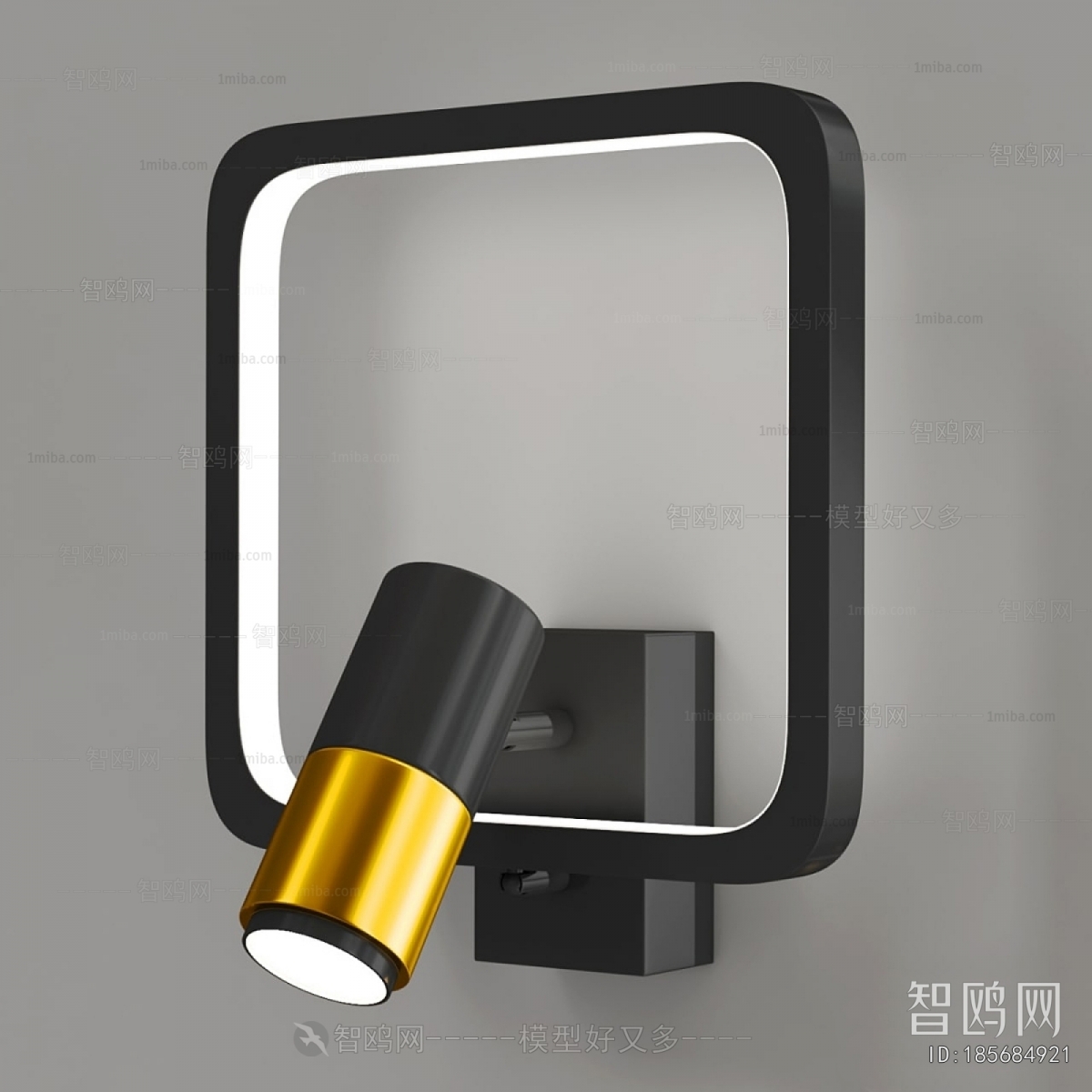 Modern Wall Lamp