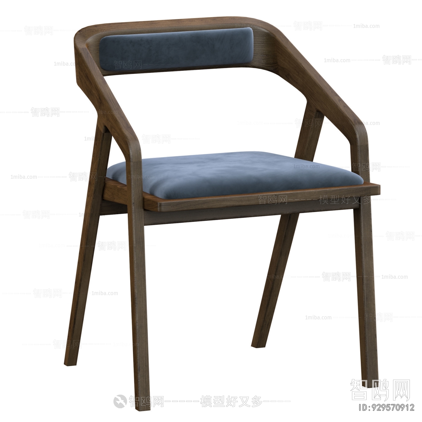 Modern Dining Chair