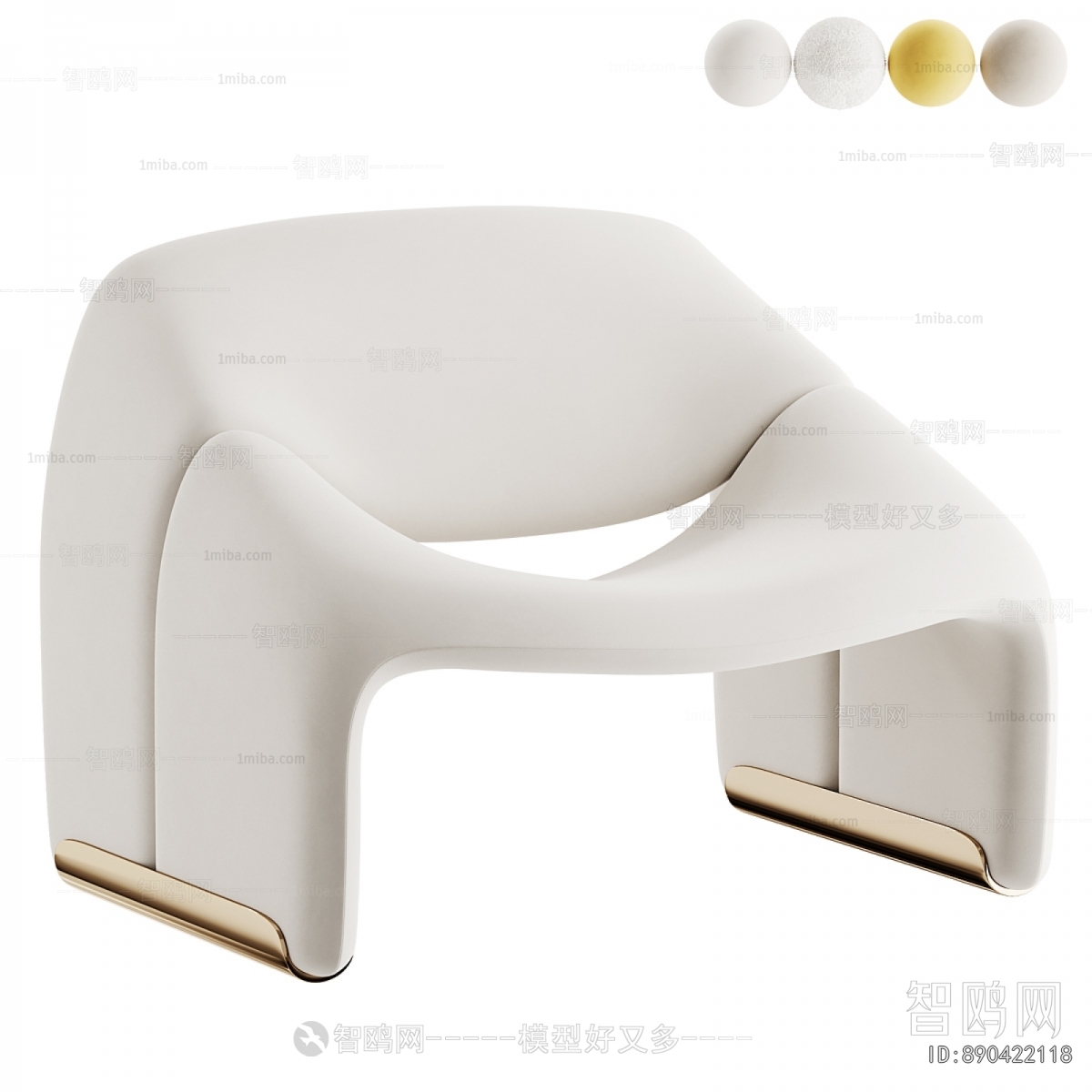 Modern Lounge Chair