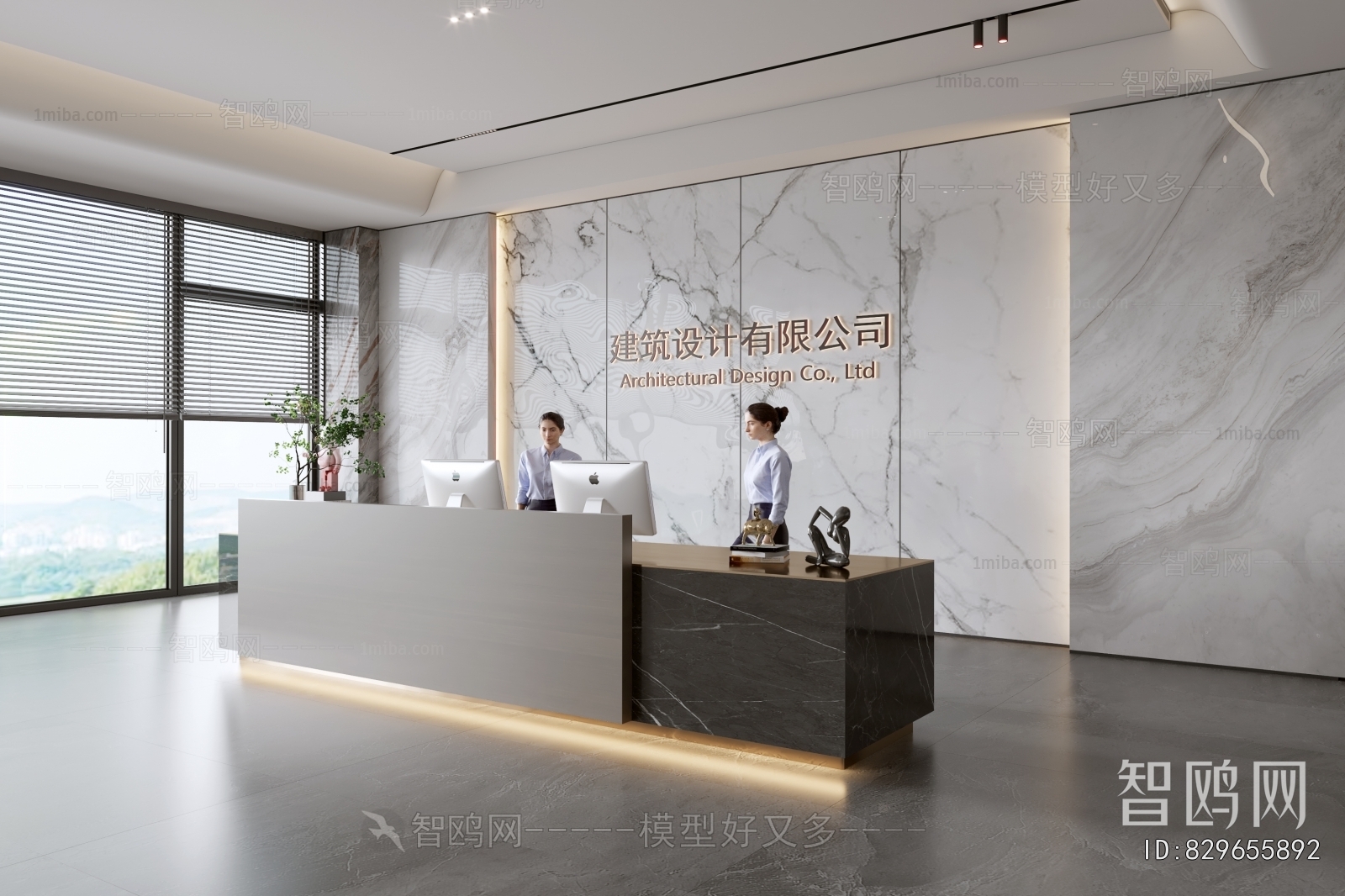 Modern Office Reception Desk