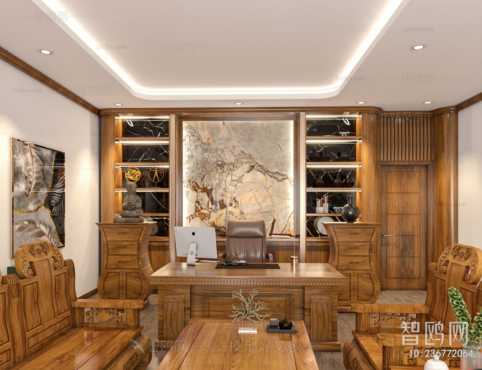 Chinese Style Manager's Office