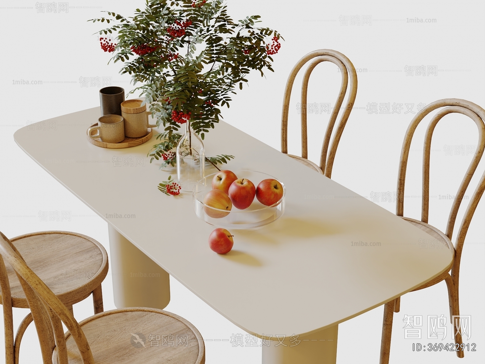 Modern Dining Table And Chairs