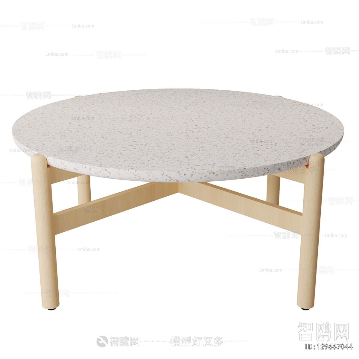 Modern Dining Table