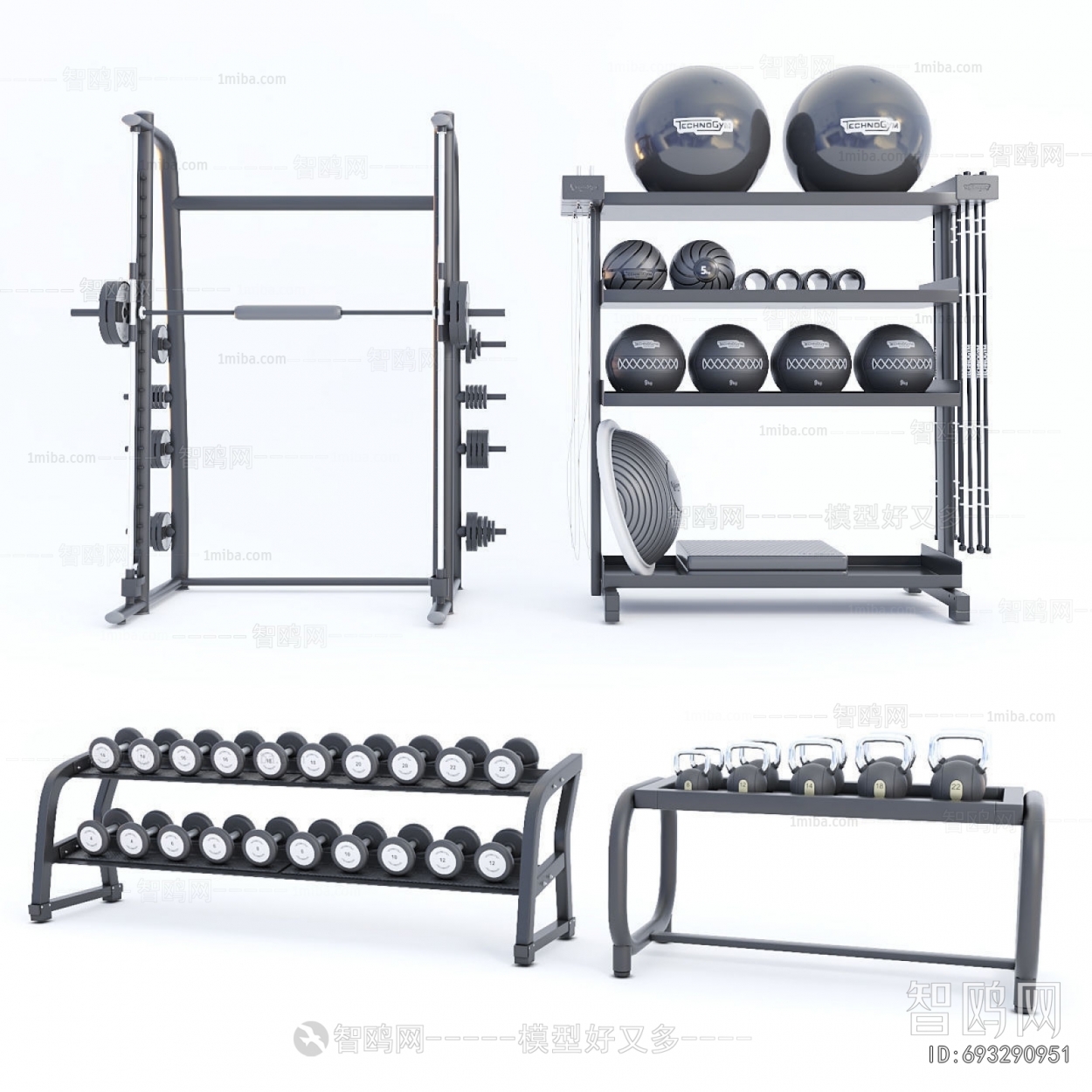 Modern Fitness Equipment