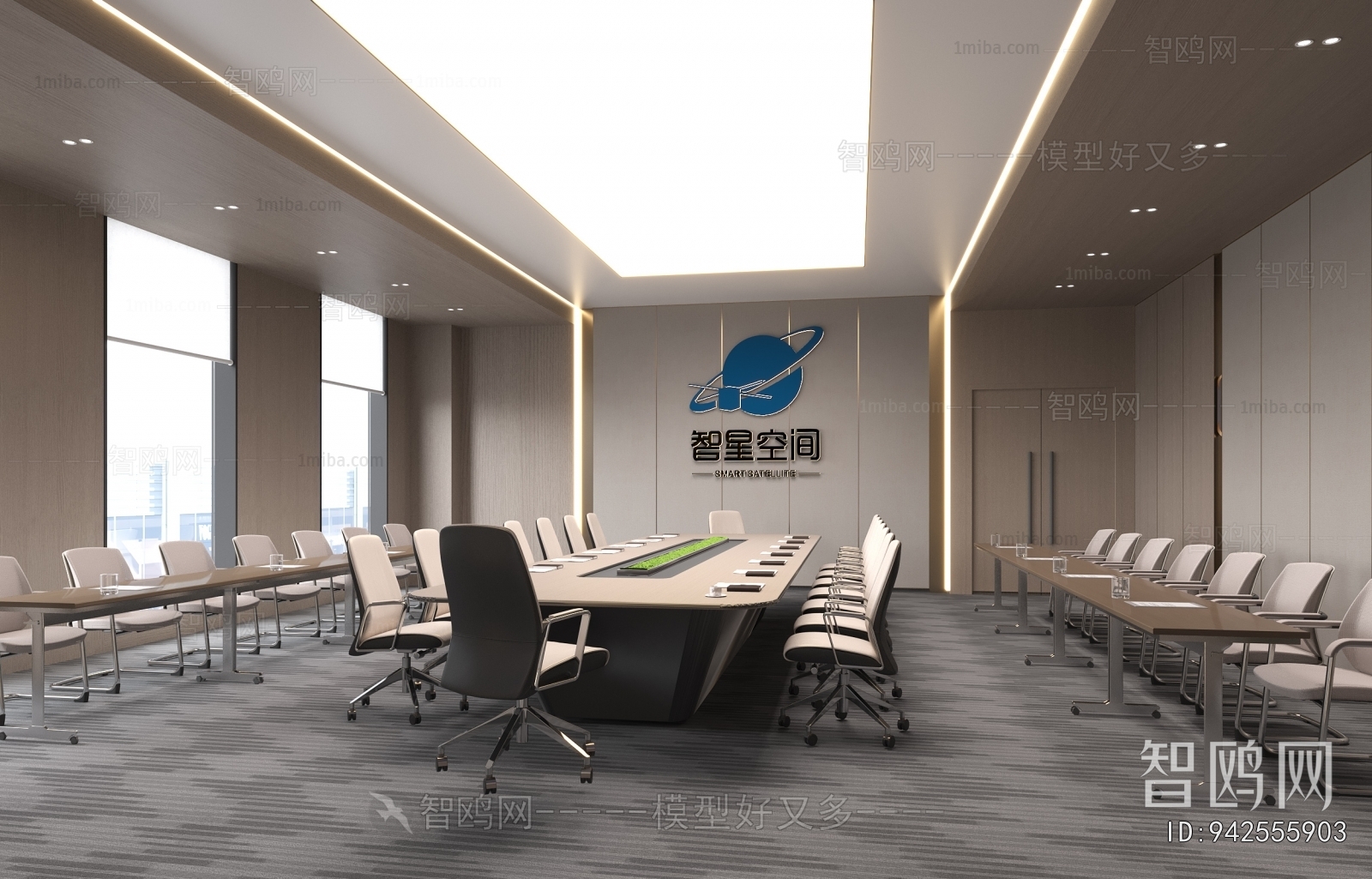 Modern Meeting Room