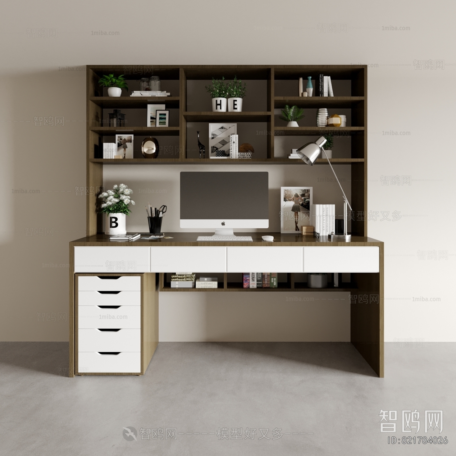 Modern Desk