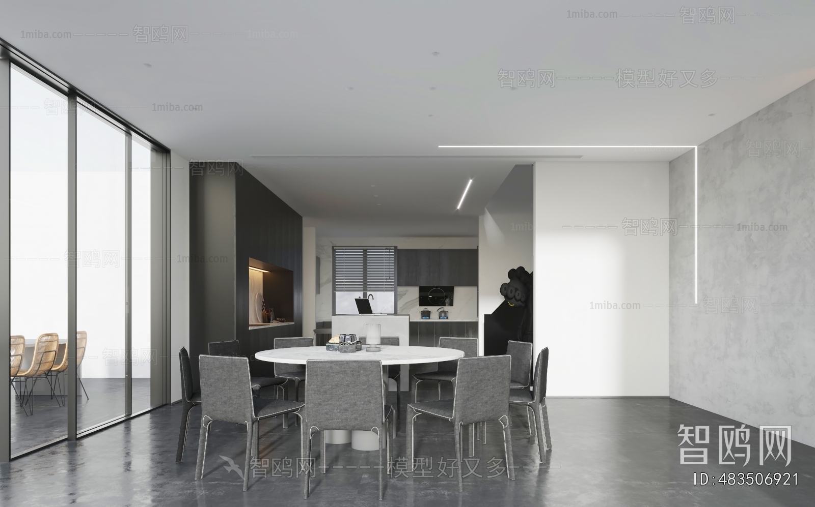 Modern Dining Room