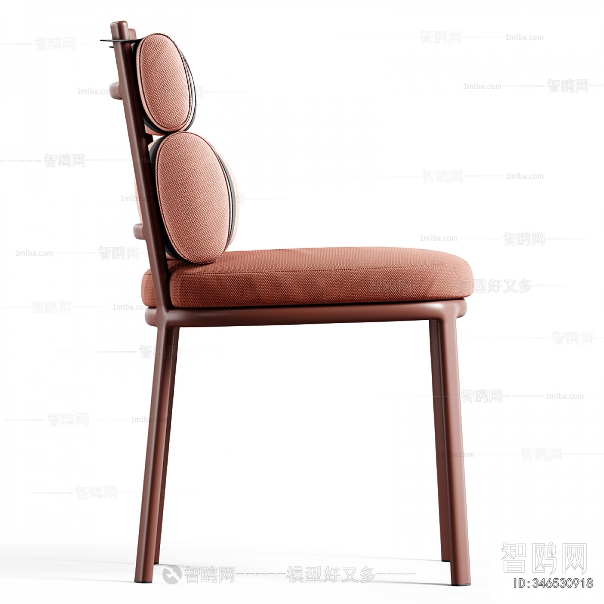 Modern Dining Chair