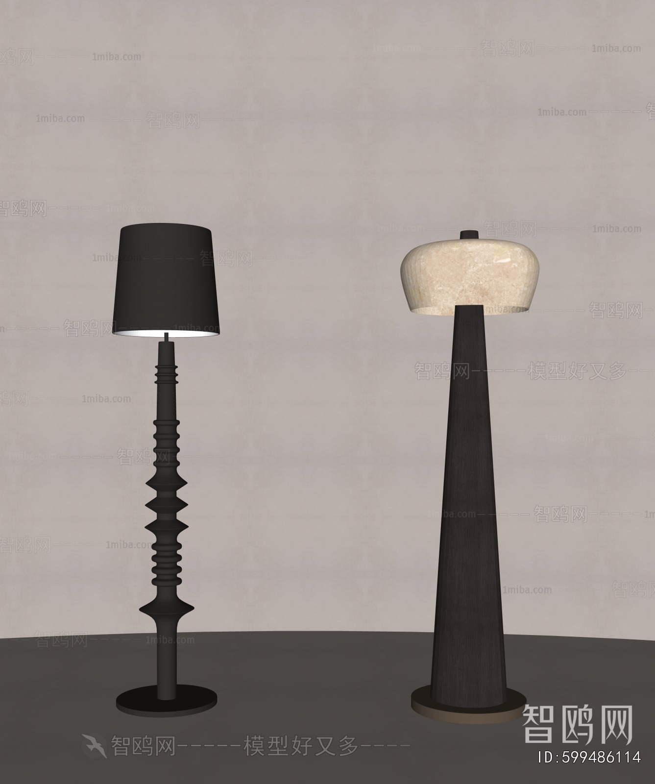 Modern Floor Lamp