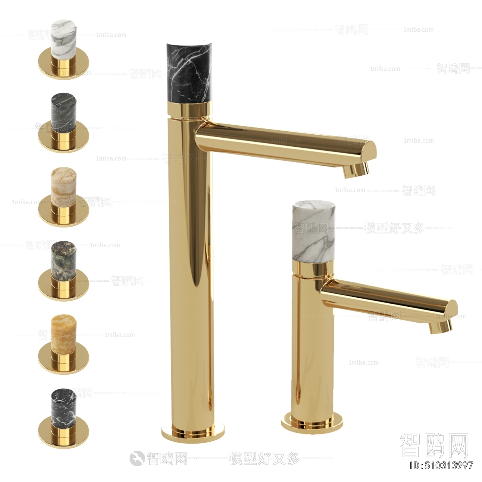 Modern Faucet/Shower