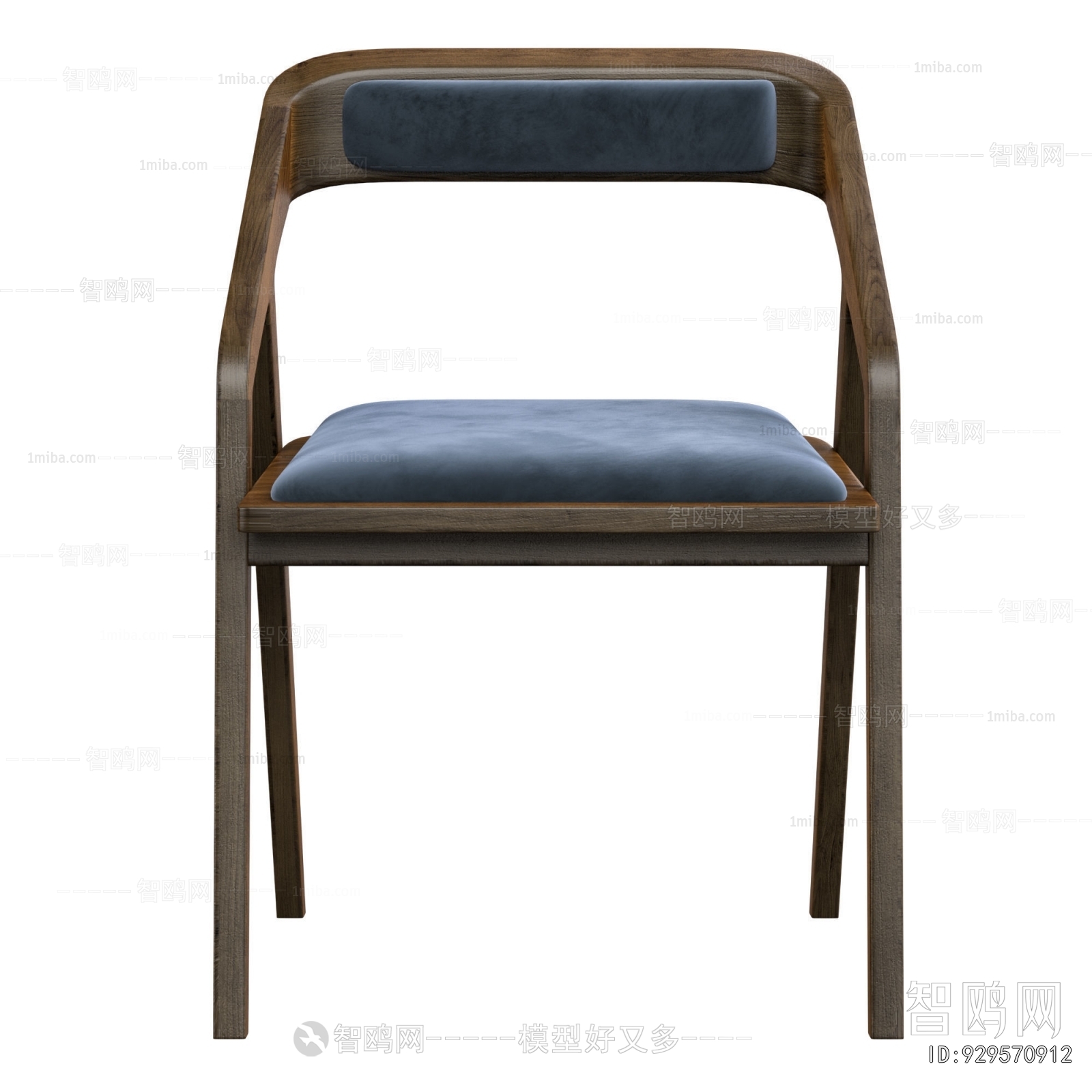 Modern Dining Chair