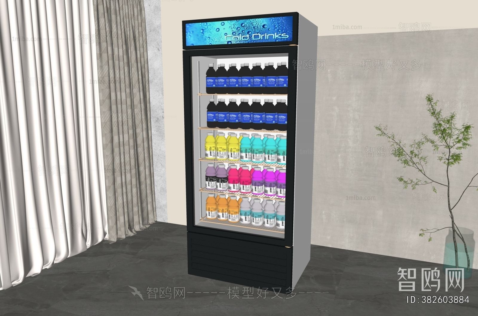 Modern Refrigerator Freezer