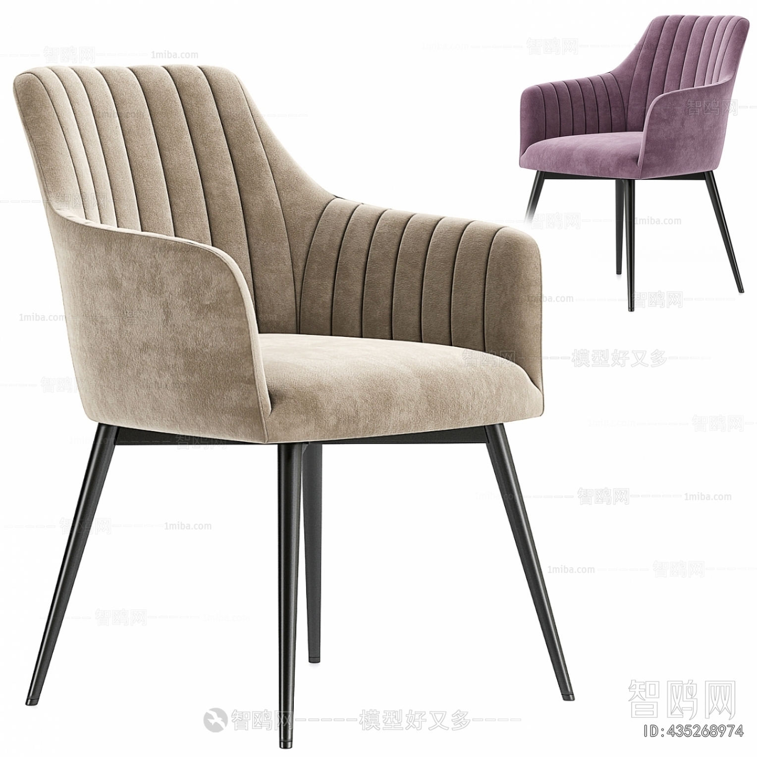 Modern Dining Chair