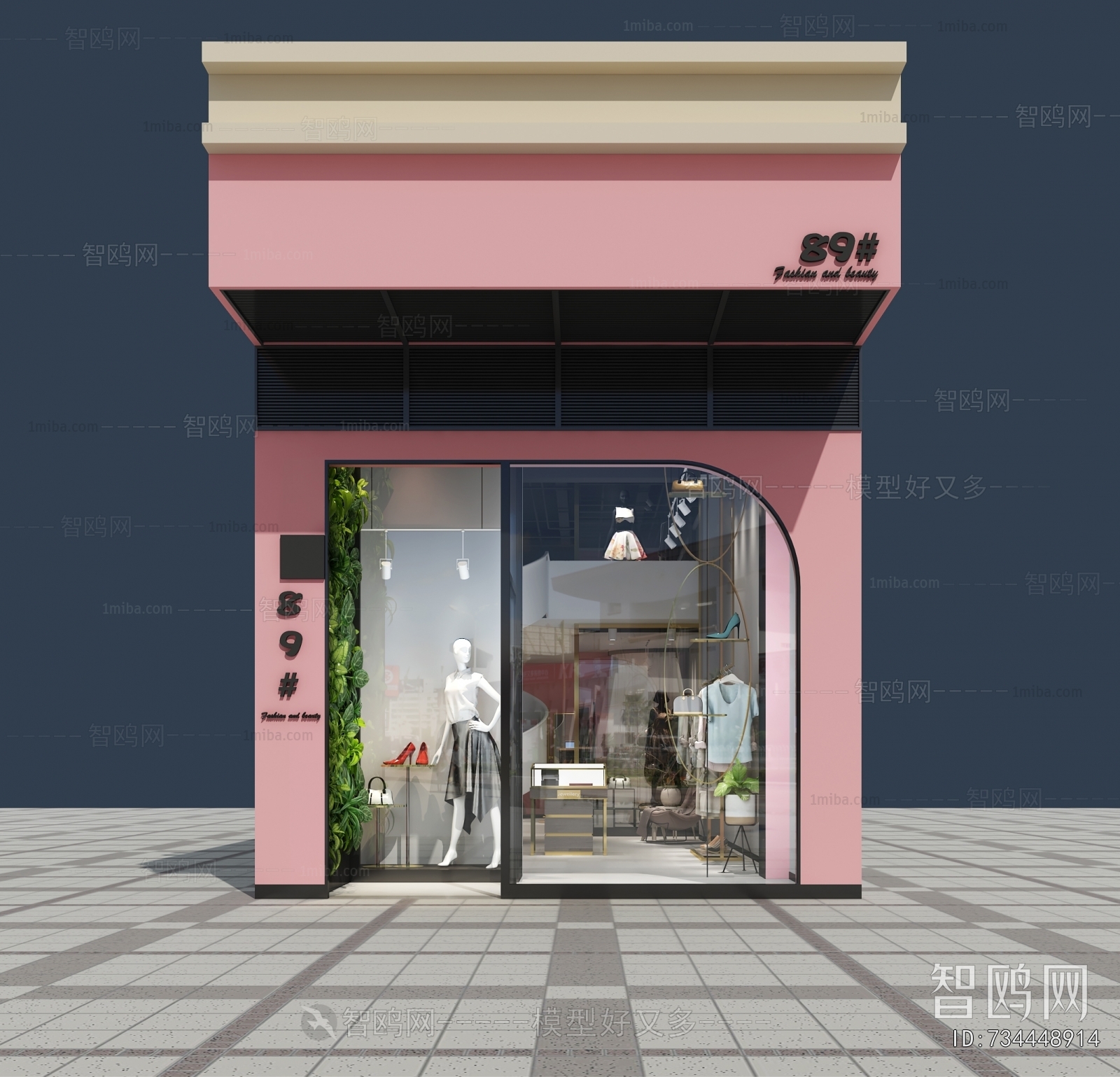 Modern Clothing Store