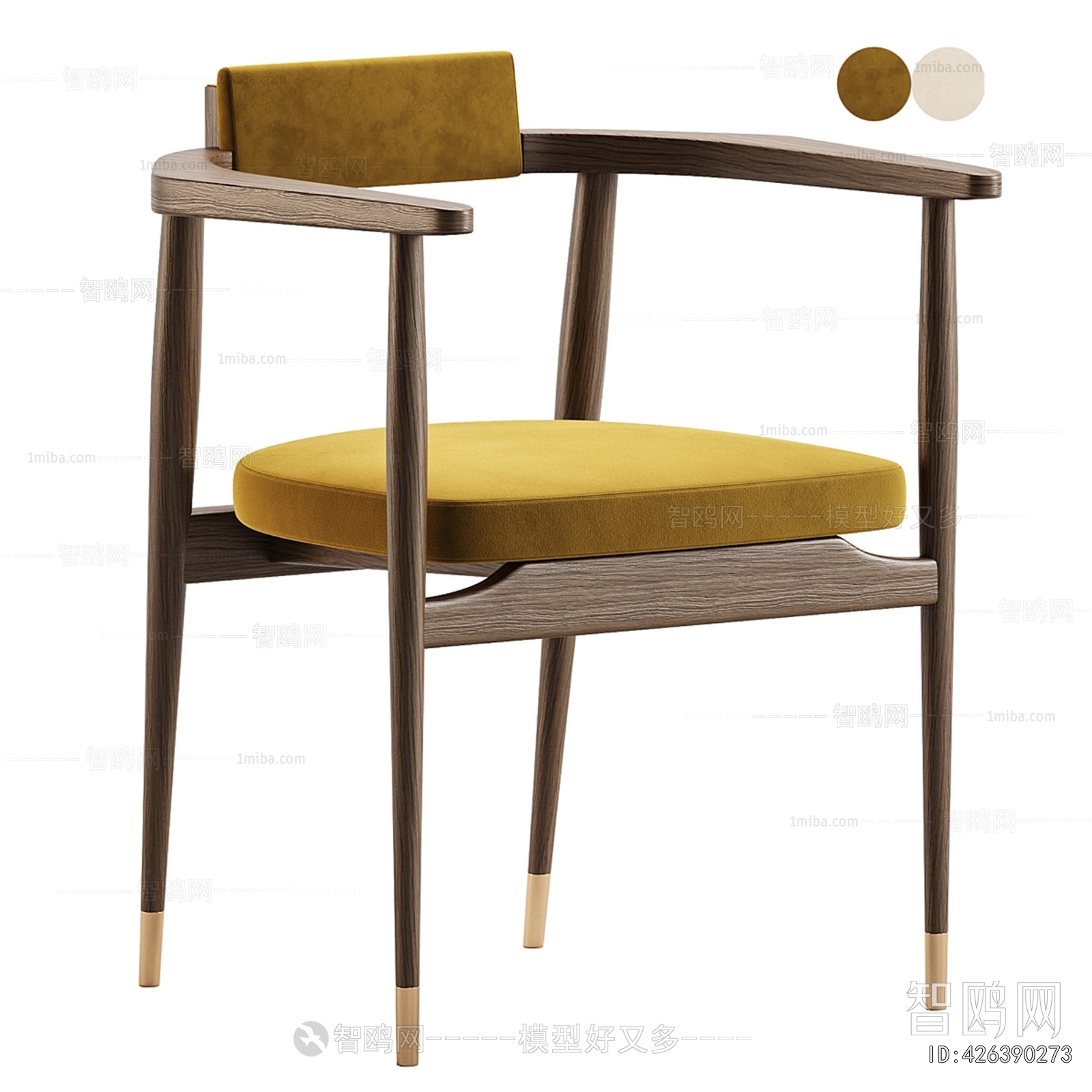 Modern Dining Chair