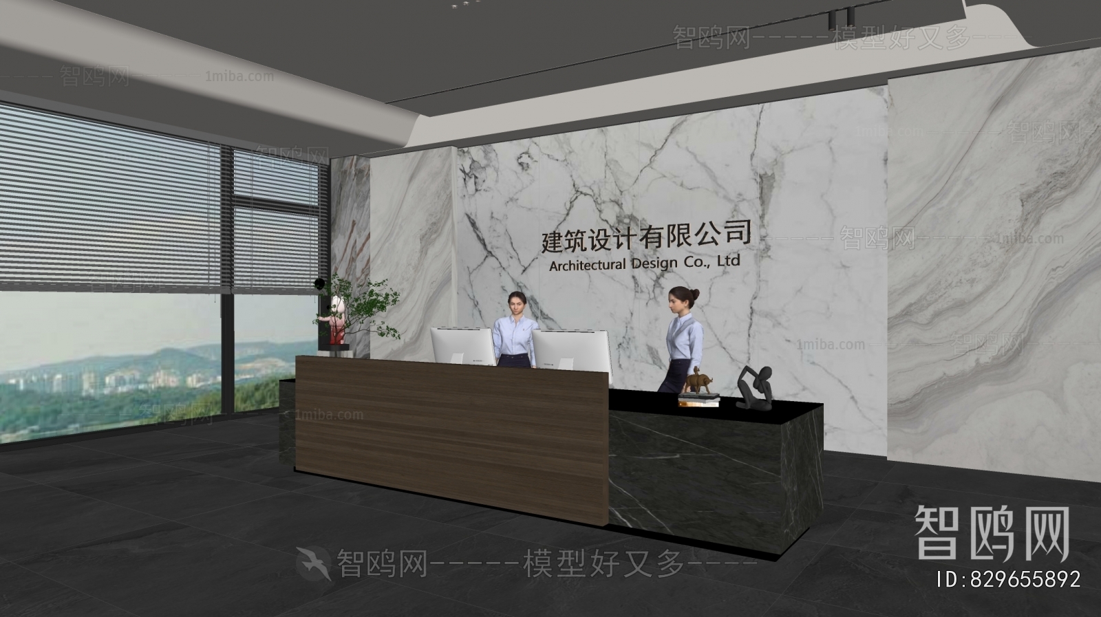 Modern Office Reception Desk