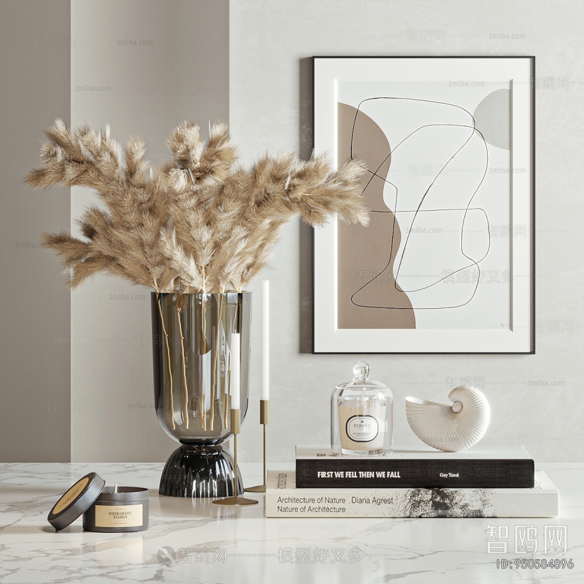 Modern Decorative Set