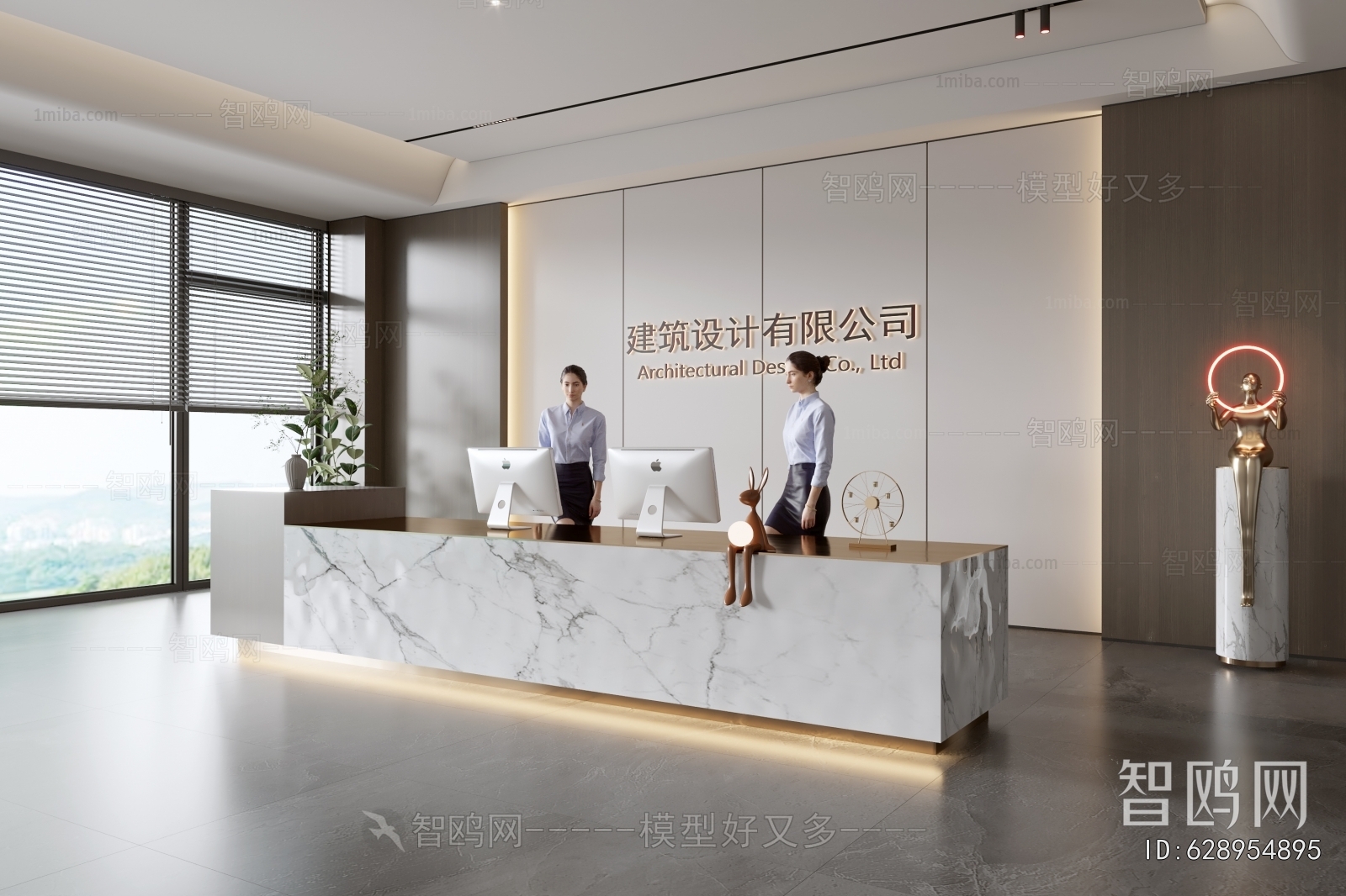 Modern Office Reception Desk