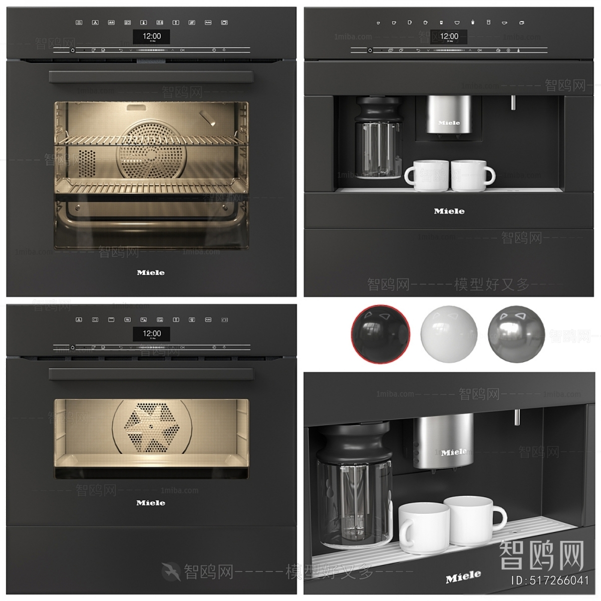 Modern Electric Kitchen Appliances