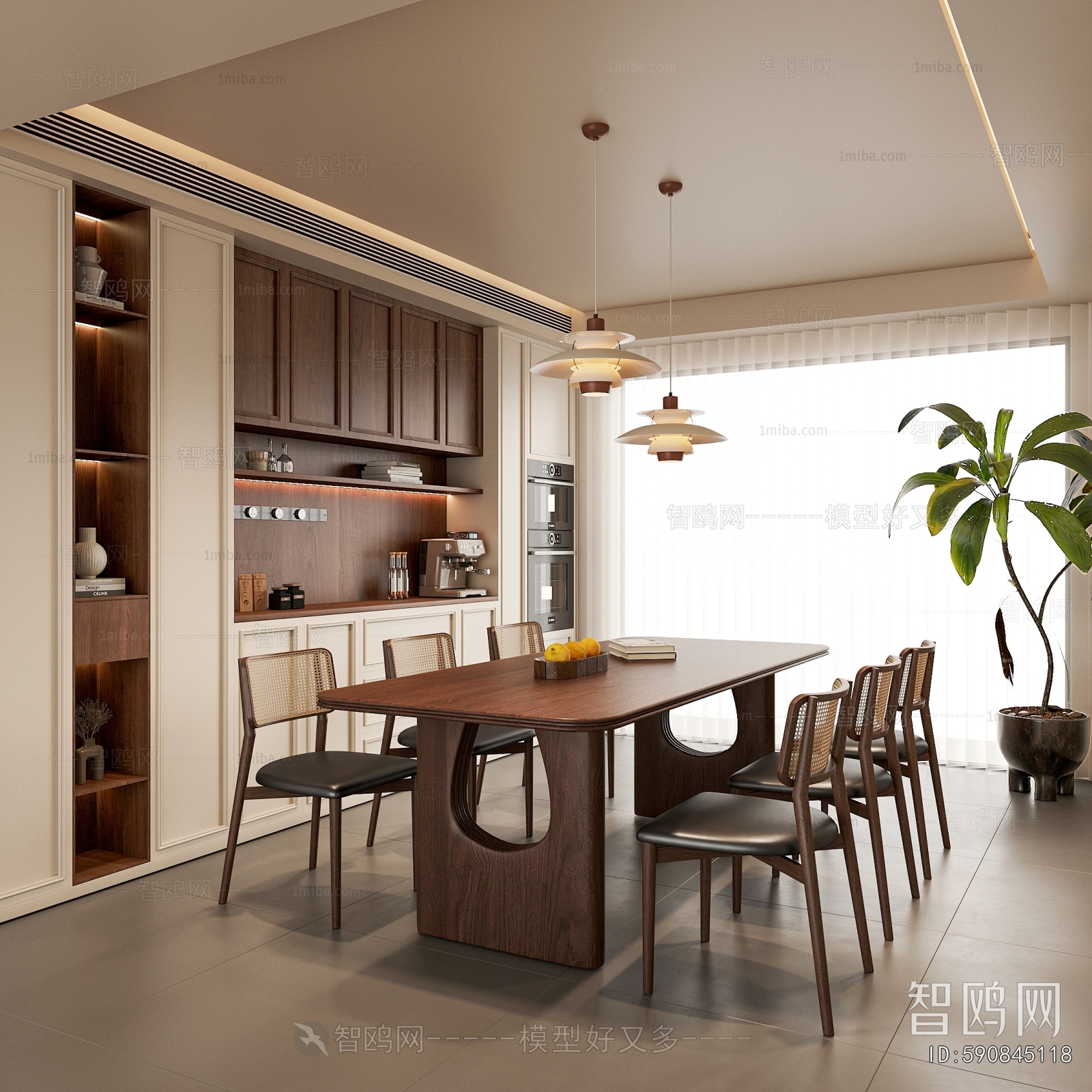 Modern Dining Room