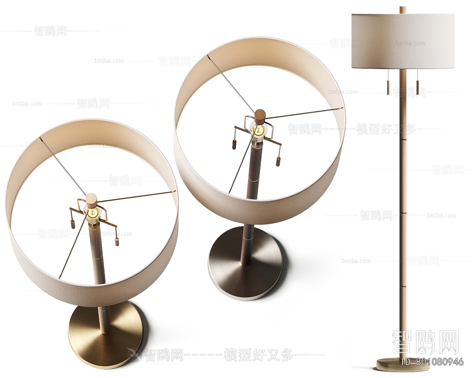 Modern Floor Lamp