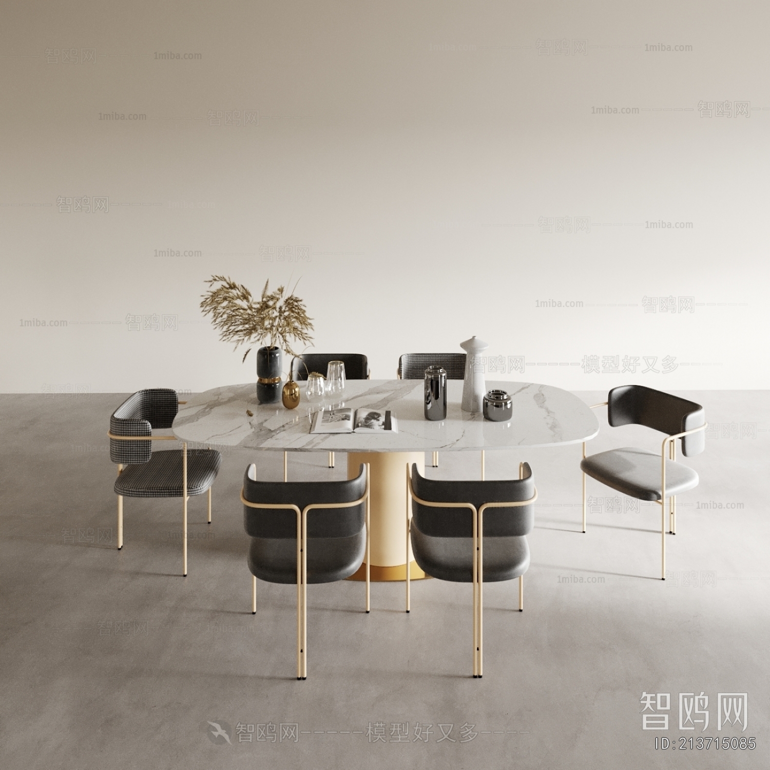 Modern Dining Table And Chairs