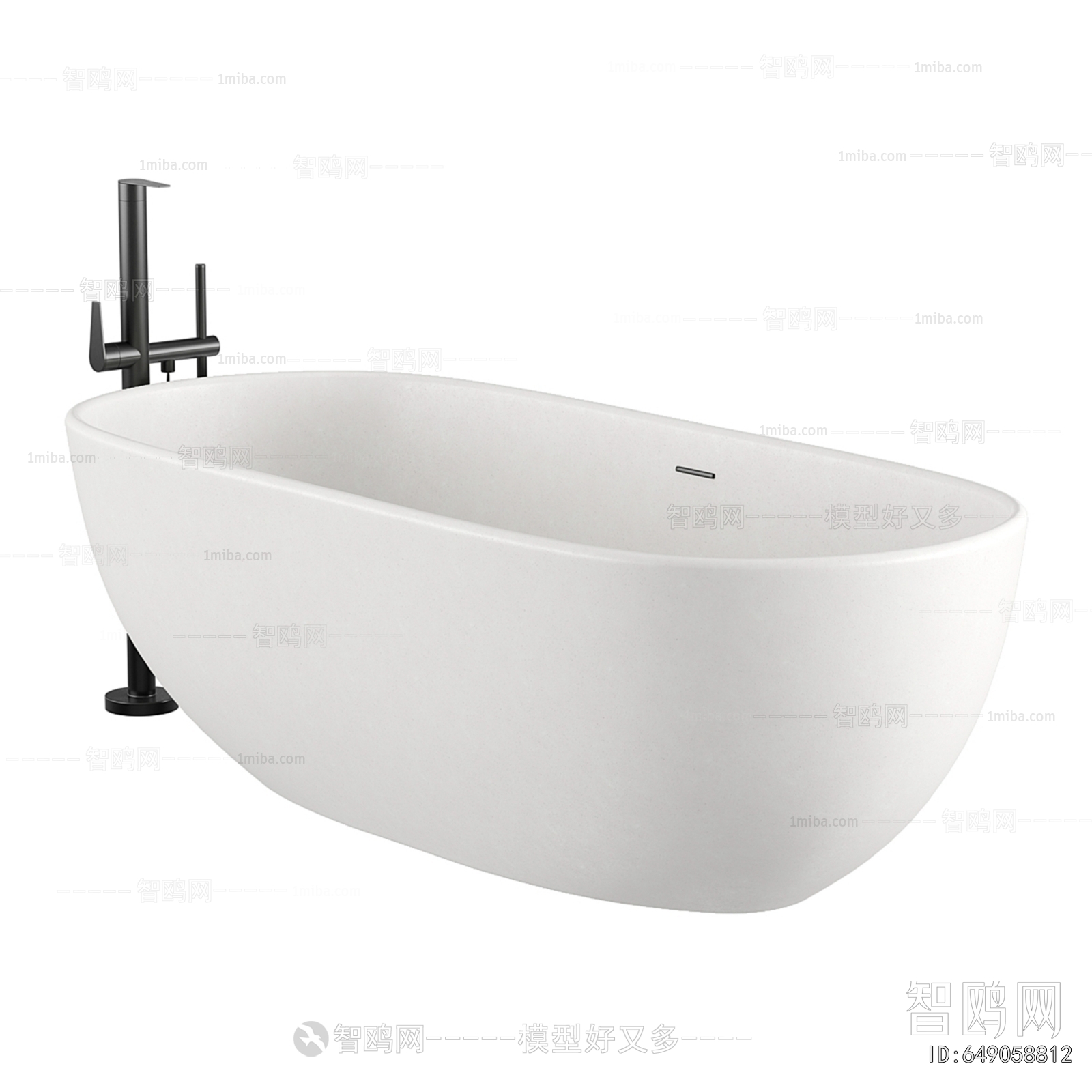 Modern Bathtub