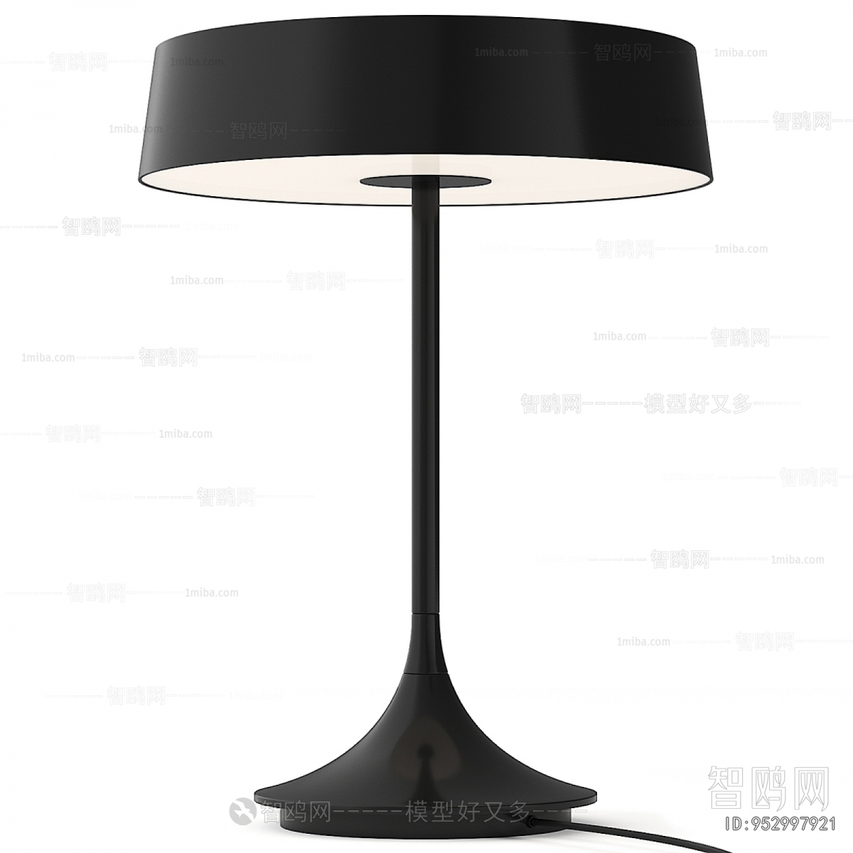 Modern Table Lamp