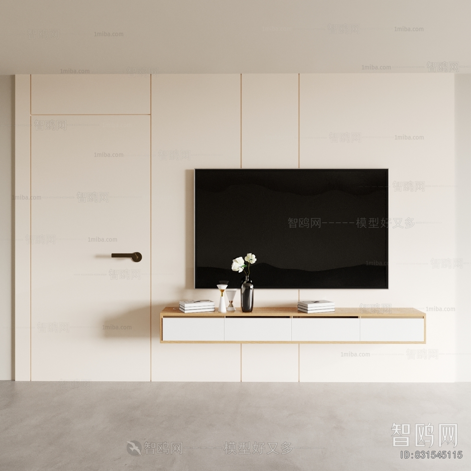 Modern TV Wall