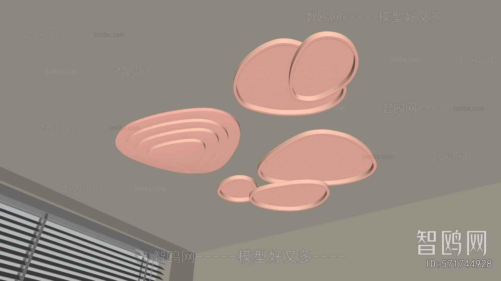 Modern Ceiling Ceiling Lamp