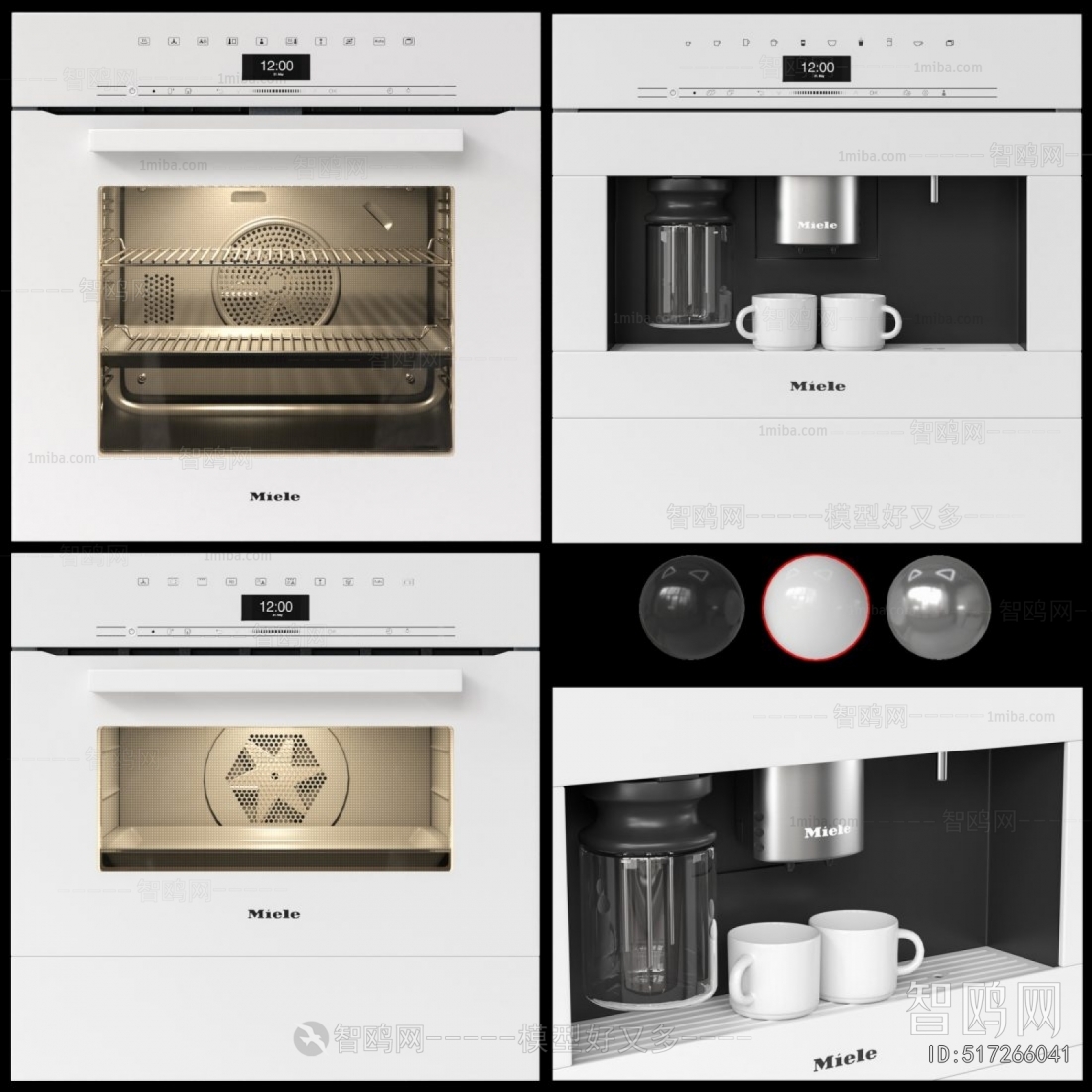 Modern Electric Kitchen Appliances